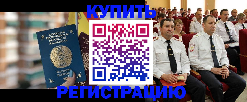 найти адрес прописки в Вяземском